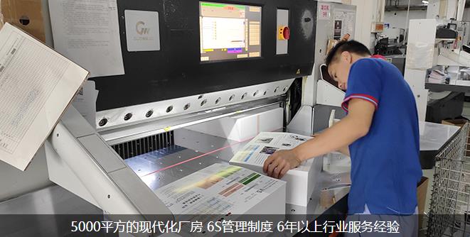 成熟企業(yè)必備的畫冊印刷多少錢一本呢？