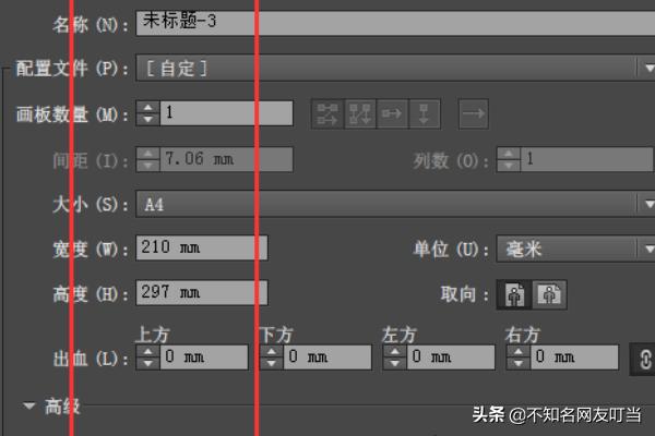 AI中符號(hào)工具的使用方法【圖文教程】？