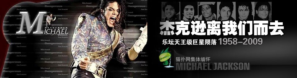 求高手幫忙PS，取掉圖上的字